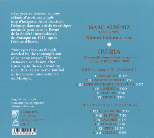 ALBÉNIZ: Iberia - Kotaro Fukuma (2 CDs)