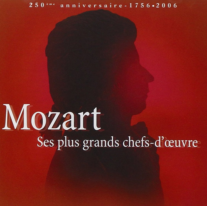 SUMMER MOZART BUNDLE (13 CDs)