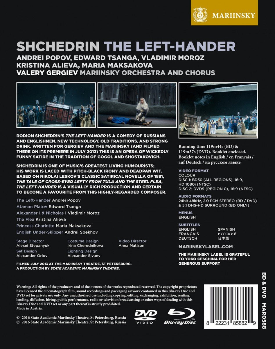 Shchedrin: The Left-Hander - VALERY GERGIEV, MARIINSKY ORCHESTRA (BluRay + DVD)