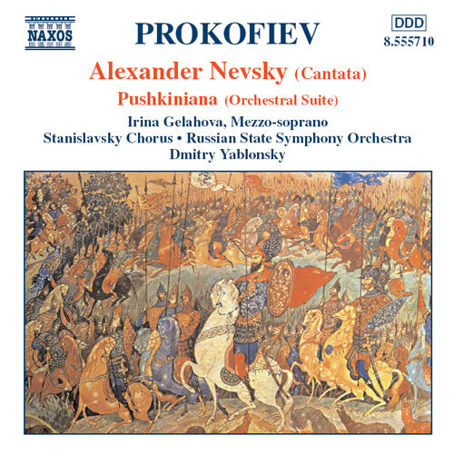 Prokofiev: Alexander Nevsky / Pushkiniana - Russian State Symphony, Yablonsky