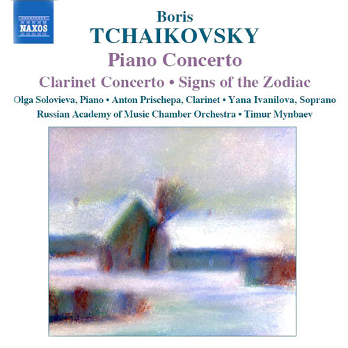 TCHAIKOVSKY, B.: Piano Concerto / Clarinet Concerto / Signs of the Zodiac - Russian Academy of Music Chamber Orchestra