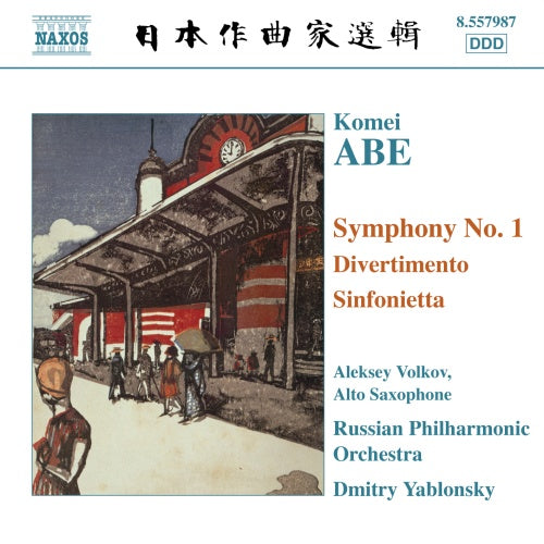 Abe: Symphony No. 1, Divertimento & Sinfonietta - Russian Philharmonic Orchestra