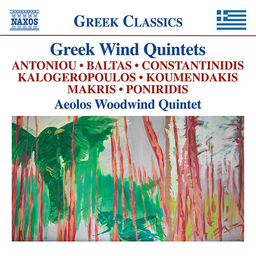 Greek Wind Quintets (ANTONIOU, T. / BALTAS, A. / CONSTANTINIDIS, Y.) - Aeolos Woodwind Quintet
