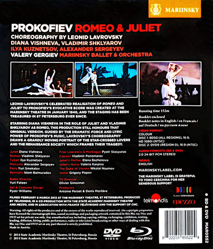 Prokofiev: Romeo & Juliet, Op. 64 - MARIINSKY BALLET AND ORCHESTRA, GERGIEV (BluRay + DVD)