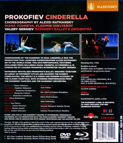 Prokofiev: Cinderella - MARIINSKY BALLET AND ORCHESTRA, GERGIEV (Blu-Ray + DVD)