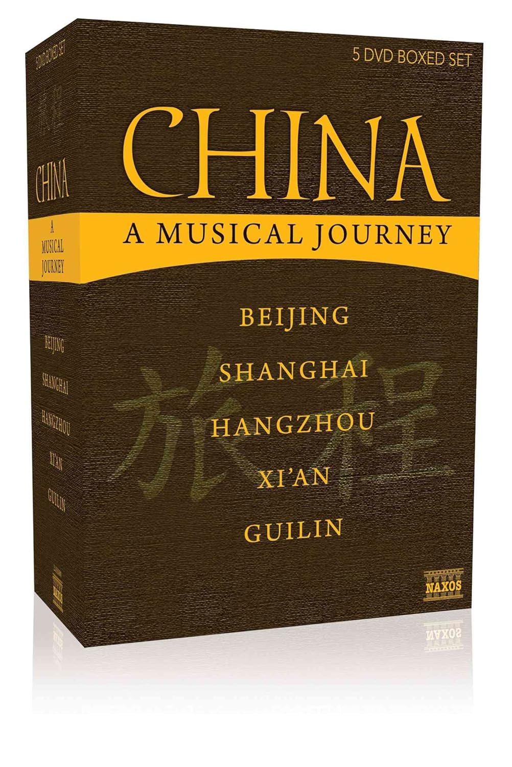 CHINA: A Chinese Musical Journey (5 DVDS)