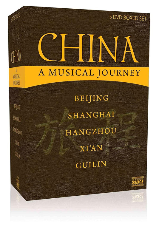 CHINA: A Chinese Musical Journey (5 DVDS)