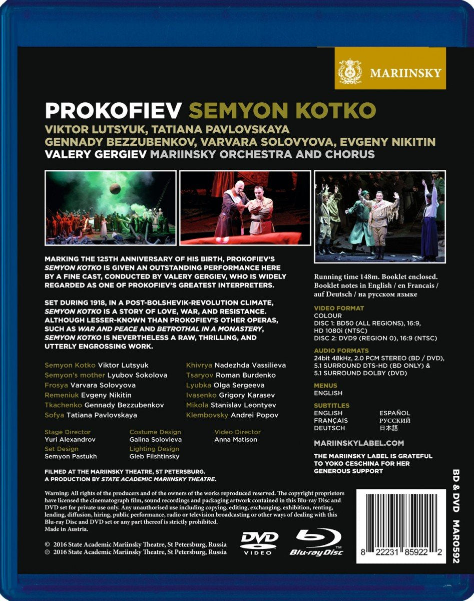 Prokofiev: Semyon Kotko - VALERY GERGIEV, MARIINSKY ORCHESTRA (Blu-Ray+DVD)