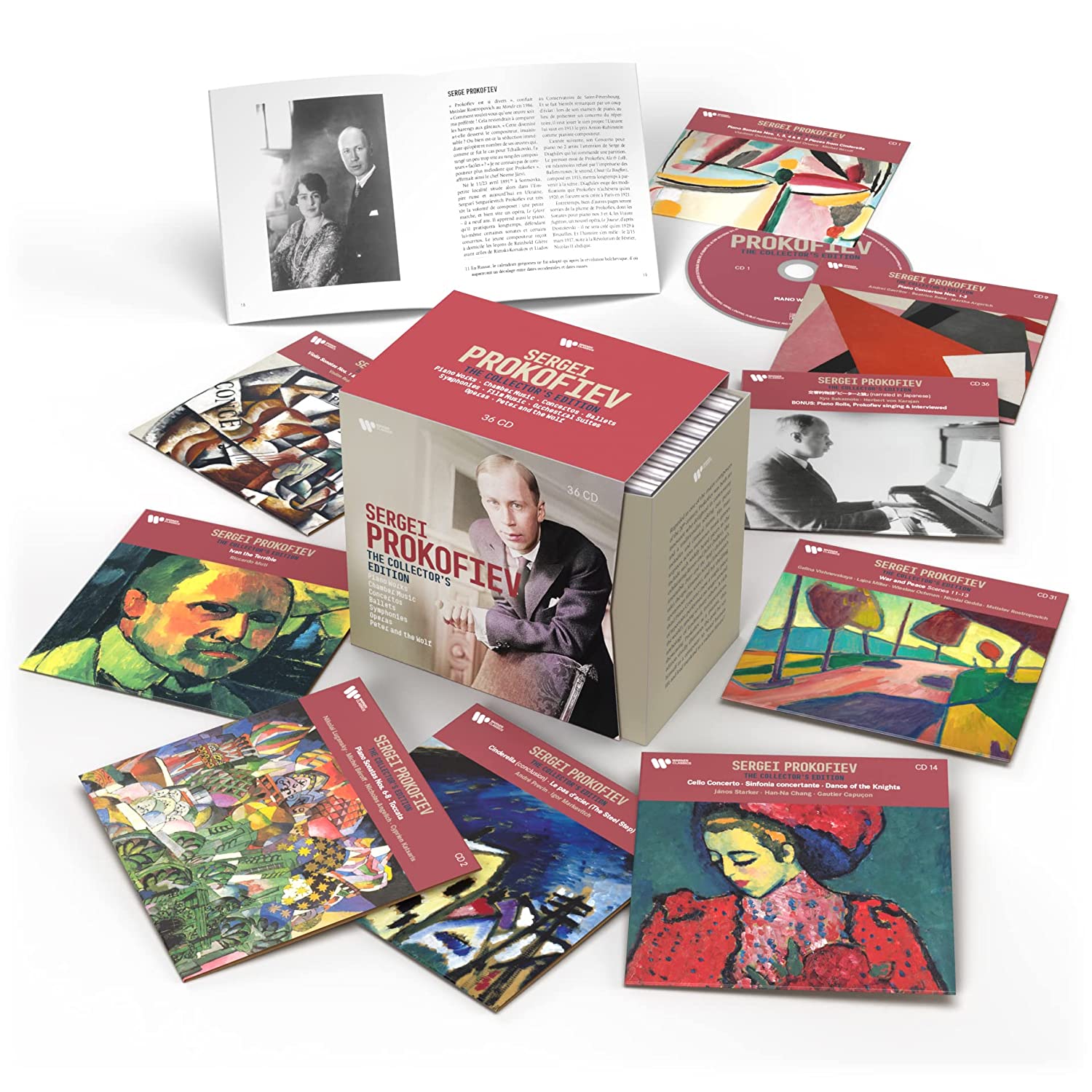 Sergei Prokofiev 6枚組CDボックス Prokofiev: The Collector's Edition (36 CDS) – ClassicSelect World