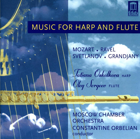 Music for Harp & Flute - Tatiana Oskolkova, Oleg Sergeev, Moscow Chamber Orchestra