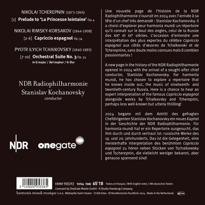 Tchaikovsky: Orchestral Suite No.3; Rimsky-Korsakov: Capriccio Espagno - NDR Radiophilharmonie, Stanislav Kochanovsky