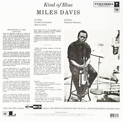 MILES DAVIS: KIND OF BLUE (180 GRAM VINYL LP)