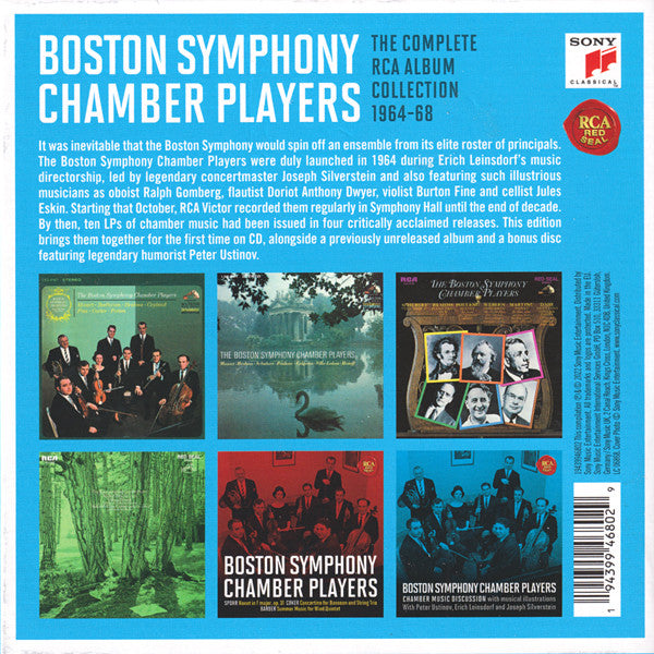 BOSTON SYMPHONY CHAMBER PLAYERS: COMPLETE RCA ALBUM COLLECTION (10 CDs)