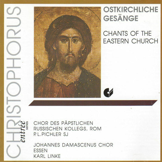 Chants Of the Eastern Church: CHOR DES PAEPSTLICHEN RUSSISCH