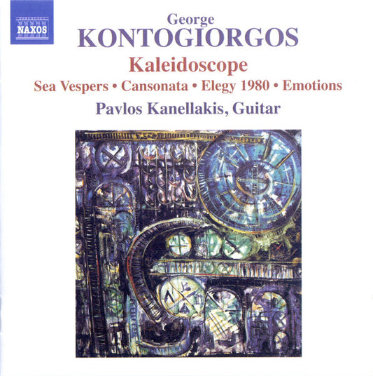 Kontogiorgos: Kaleidoscope - Works for Guitar - Pavlos Kanellakis