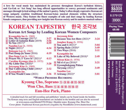 Korean Tapestry: Korean Art Songs by Leading Women Korean Composers - Kyoung Cho, Won Cho