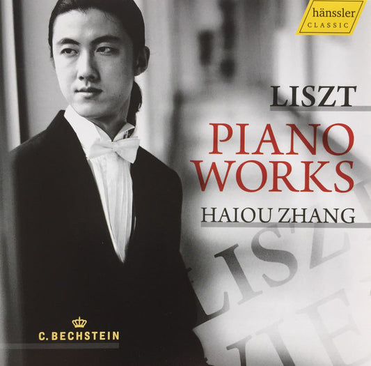 LISZT: Piano Works - Haiou Zhang