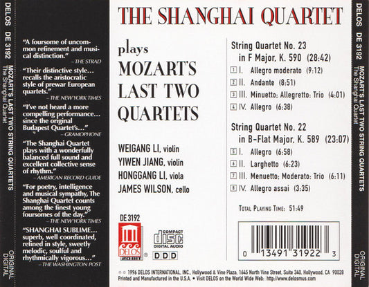 MOZART: The Last Two Quartets - Shanghai Quartet
