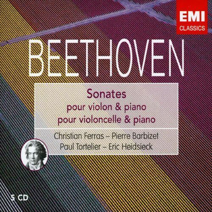 BEETHOVEN BUNDLE (13 CDS)