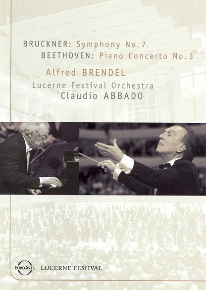 ALFRED BRENDEL COLLECTION (6 DVDS)