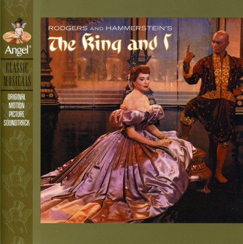RODGERS & HAMMERSTEIN: THE KING & I (ORIGINAL SOUNDTRACK)