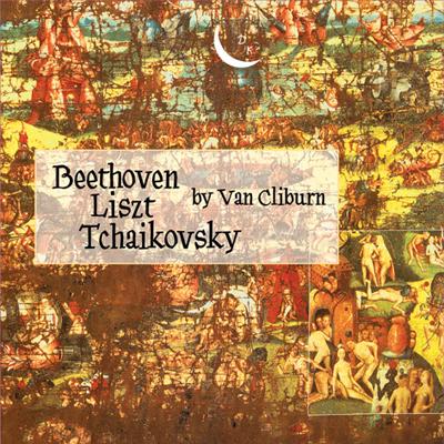 RUSSIAN ORCHESTRAL FAVORITES BUNDLE (17 CDS FOR $25)