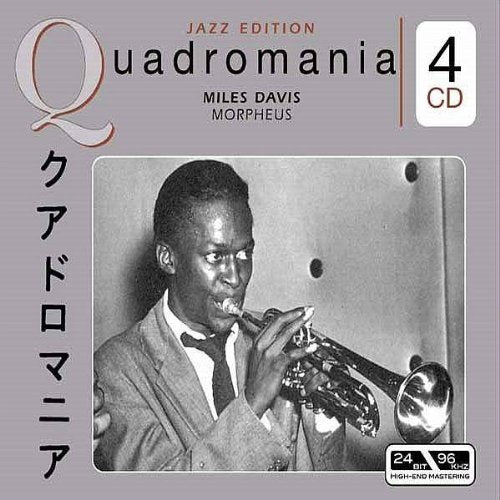 MILES DAVIS: MORPHEUS (4 CDS)