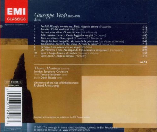 OPERA ARIAS (REIS): VERDI / HAMPSON / ARMSTRONG
