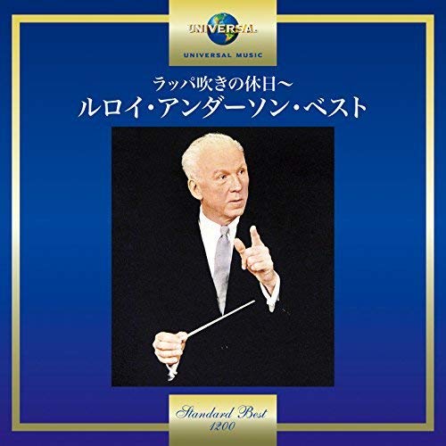 LEROY ANDERSON