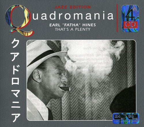 EARL "FATHA" HINES: THAT'S A PLENTY (4 CDS)