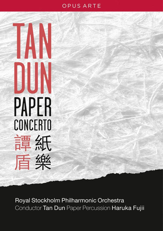DUN, Tan: Paper Concerto - Royal Stockholm Orchestra (DVD)