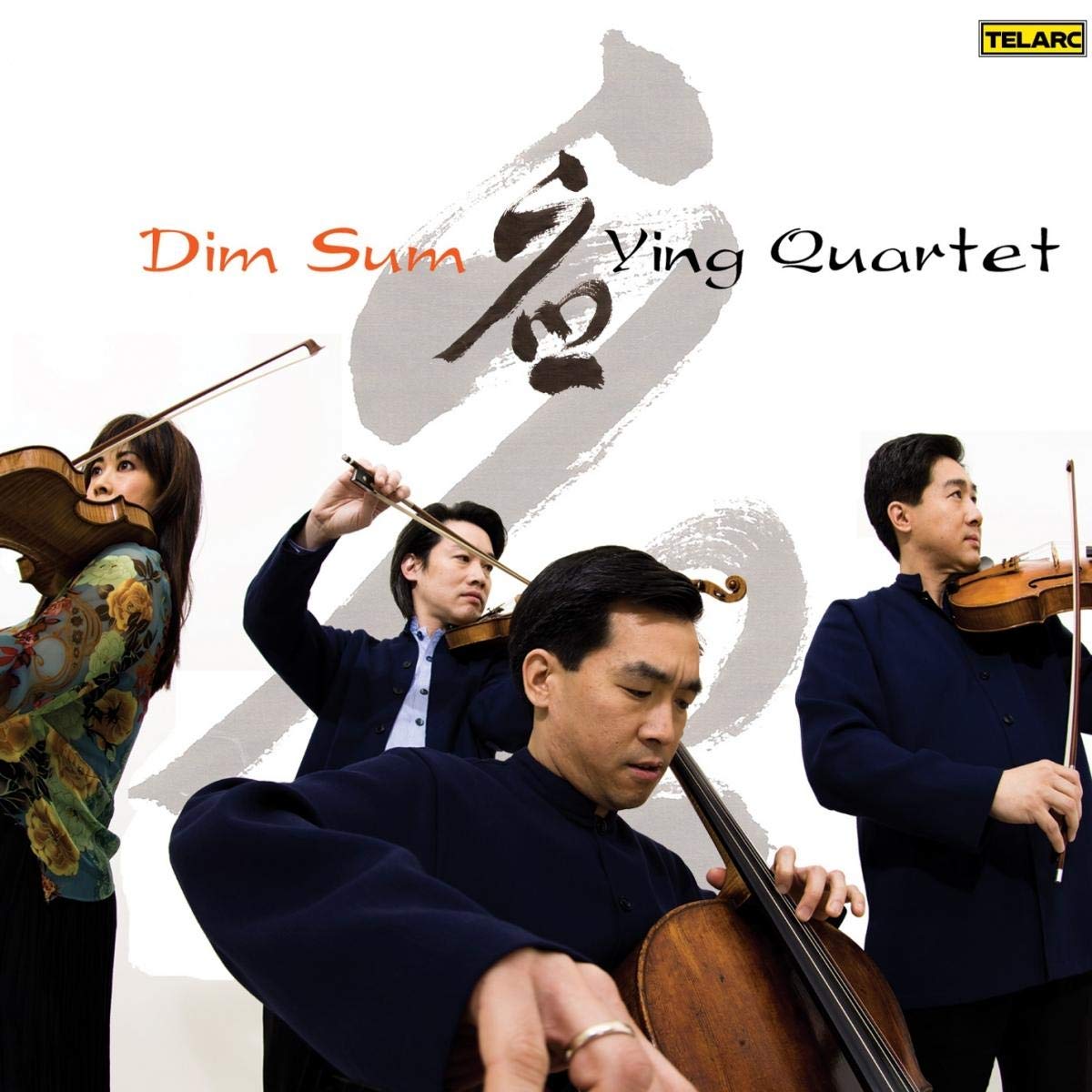 Dim Sum: Ying Quartet