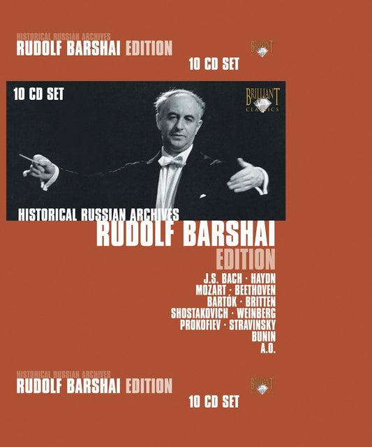 RUDOLF BARSHAI EDITION (10 CDS)