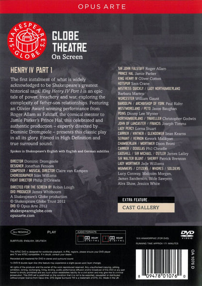 SHAKESPEARE: Henry IV, Part 1 (Shakespeare's Globe)  - DVD
