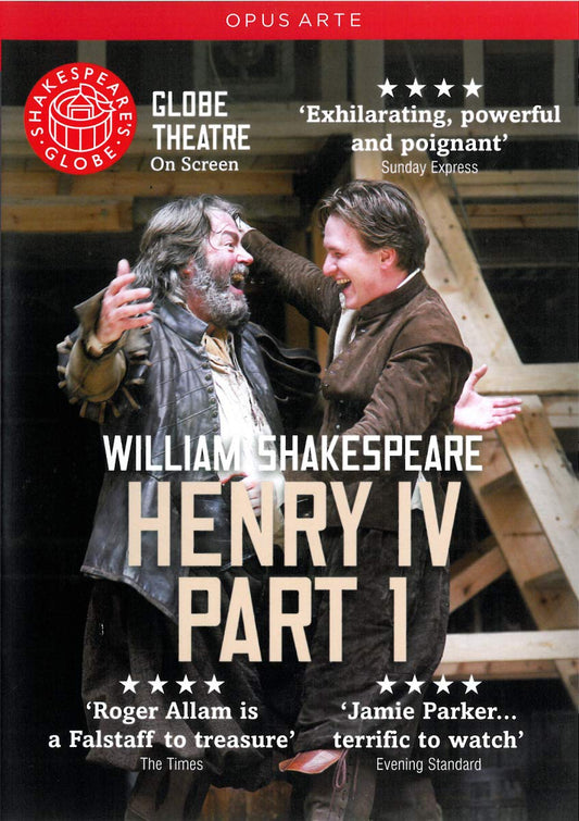 SHAKESPEARE: Henry IV, Part 1 (Shakespeare's Globe)  - DVD