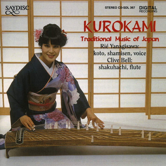 Kurokami - Traditional Music of Japan