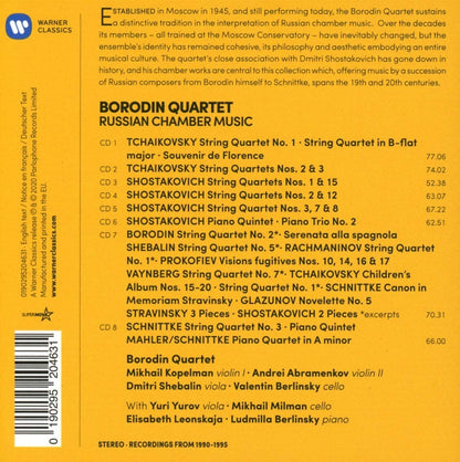 RUSSIAN CHAMBER MUSIC - BORODIN STRING QUARTET (8 CDS)