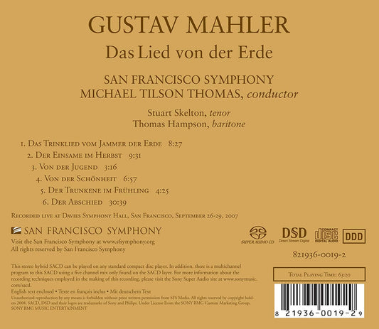 MAHLER: DAS LIED VON DER ERDE - Thomas Hampson, San Francisco Symphony, Tilson-Thomas (HYBRID SACD)
