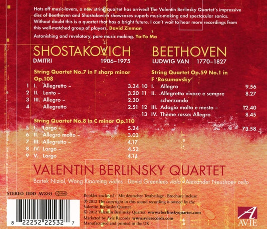 SHOSTAKOVICH: String Quartets Nos. 7 & 8; BEETHOVEN: String Quartet Op.59, No. 1: Valentin Berlinsky Quartet