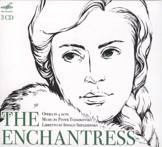 TCHAIKOVSKY: The Enchantress - Moscow Radio Symphony Orchestra & Chorus, Gennady Provatorov (3 CDs)