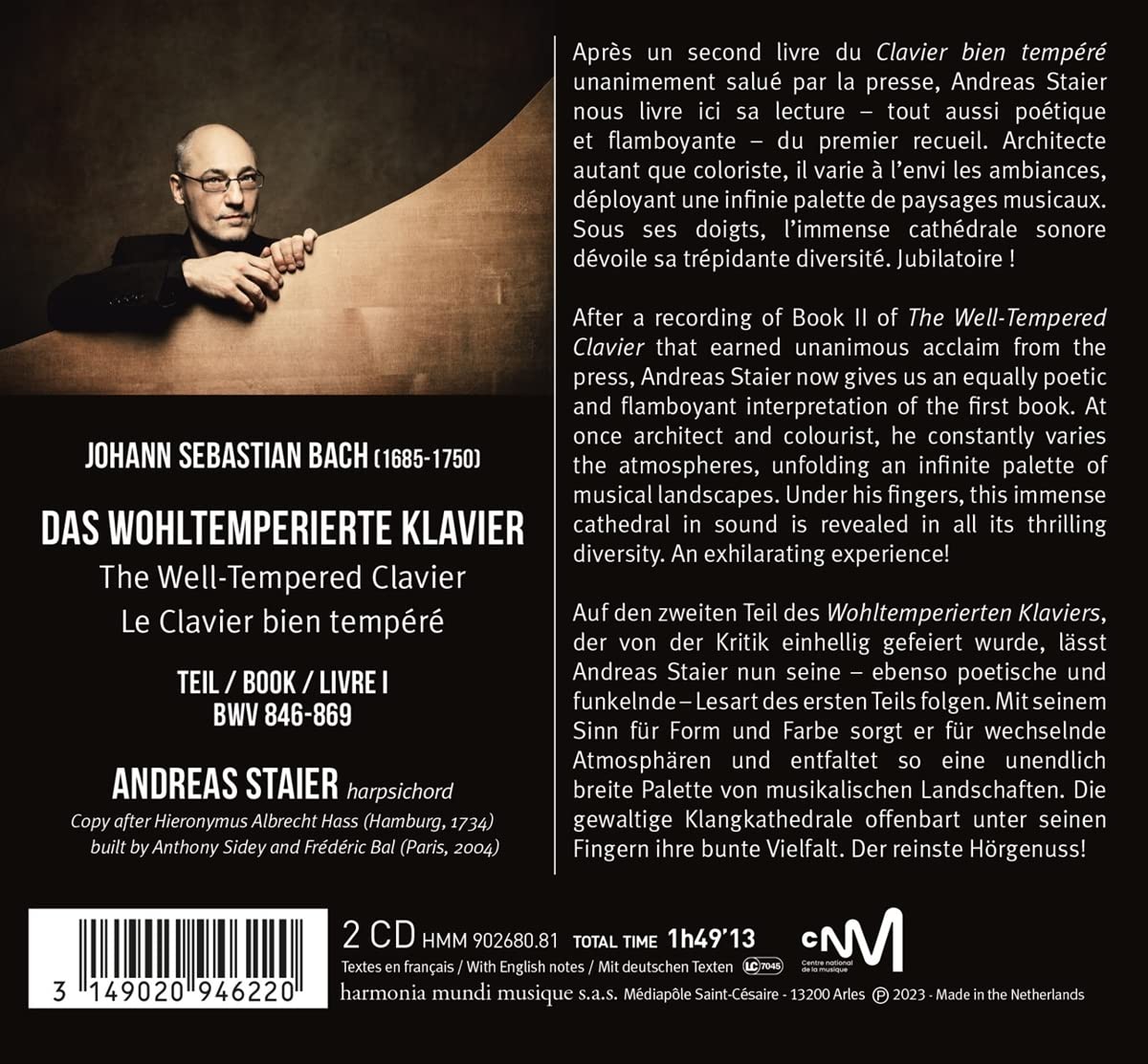 Bach: The Well-Tempered Clavier, Book 1 - Andreas Staier (2 CDs)