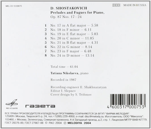 SHOSTAKOVICH: Preludes & Fugues 17-24 - Tatiana Nikolaeva