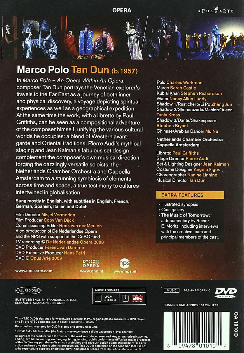 DUN, Tan: MARCO POLO - Netherlands Opera (DVD)