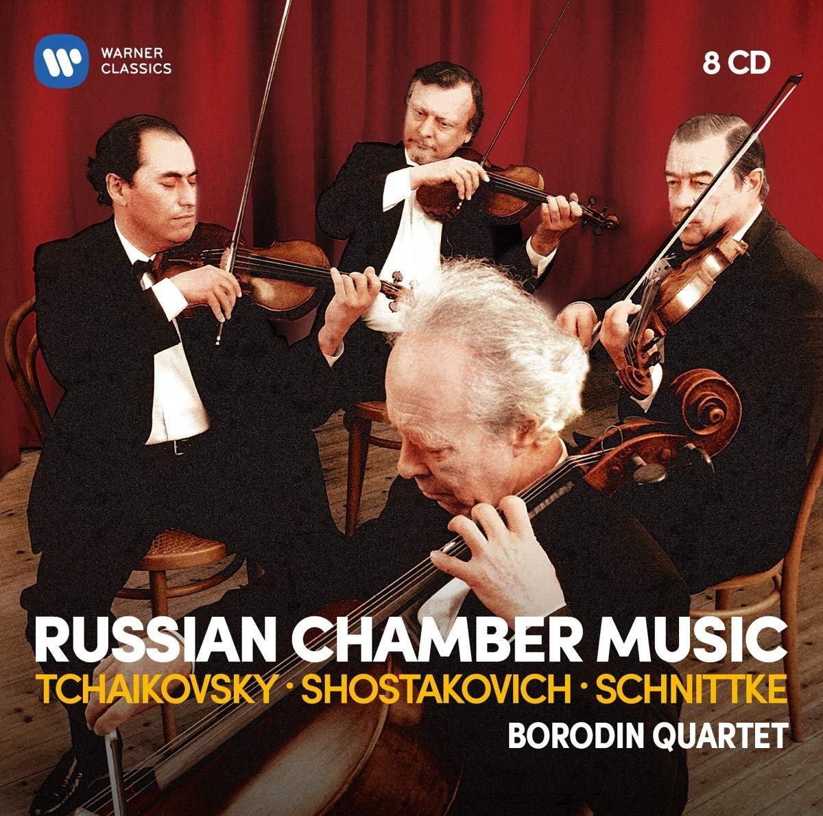 RUSSIAN CHAMBER MUSIC - BORODIN STRING QUARTET (8 CDS)