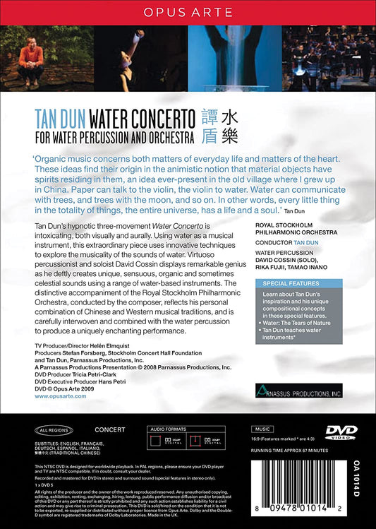DUN, Tan: Water Concerto - Royal Stockholm Philharmonic Orchestra