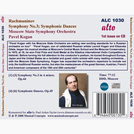 RACHMANINOV: SYMPHONY NO. 3; SYMPHONIC DANCES - KOGAN, MOSCOW STATE SYMPHONY