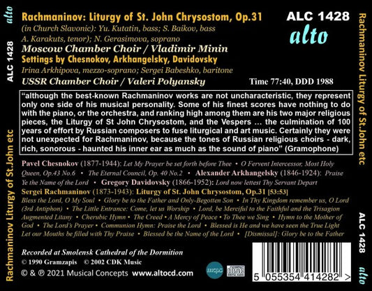 Rachmaninov: Liturgy of St. John Chrysostom, Op. 31; Orthodox Hymn Settings - Moscow Chamber Choir