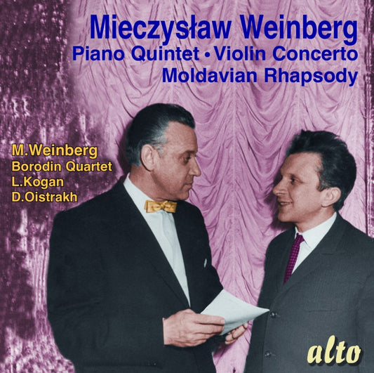 Weinberg: Piano Quintet; Moldavian Rhapsody; Violin Concerto - Weinberg, Borodin Quartet, David Oistrakh, Leonid Kogan, Kirill Kondrashin