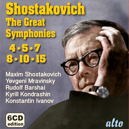 SHOSTAKOVICH: 6 GREAT SYMPHONIES (6 CDS)