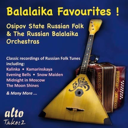 BALALAIKA FAVORITES - OSIPOV STATE RUSSIAN FOLK ORCHESTRA